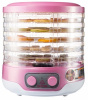 Сушилка для овощей Мастерица EFD-3061 розовый перламутр 6 поддонов + 1 поддон д/пастилы