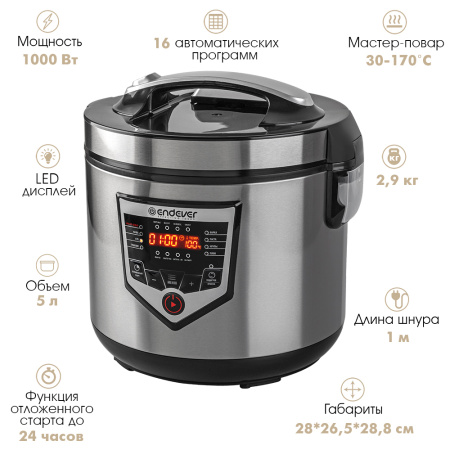 Мультиварка Endever Vita 124 черный-стальной