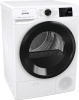 Сушильная машина Gorenje DPNE92GNLWIFI/C white