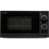 Микроволновая печь Sharp R2000RK