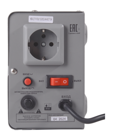 Стабилизатор Ресанта АСН-1000 Н 