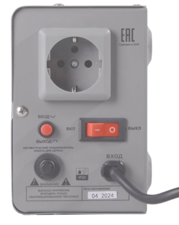 Стабилизатор Ресанта АСН-500 Н 