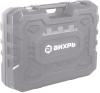 Перфоратор Вихрь П-2000к-м SDS-Max 
