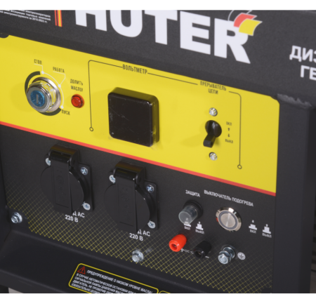 Электрогенератор дизельный Huter LDG 5000LX 