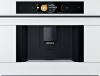 Кофемашина встраиваемая Bosch CTL7181W0