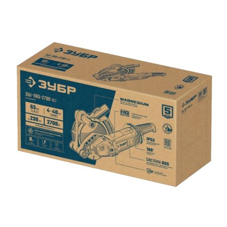 Штроборез Зубр ЗШ-П65-2700 ПСТ ПРОФЕССИОНАЛ