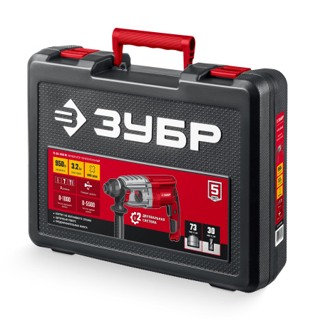 Перфоратор SDS-plus с металлическим редуктором  Зубр П-30-950 М серия «МАСТЕР»