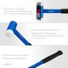 Безынерционный молоток Зубр БМП 40 мм, 680 г 2043-40