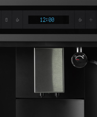 Кофемашина встраиваемая Graude KV 45.0 GE
