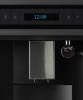 Кофемашина встраиваемая Graude KV 45.0 GE