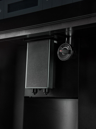 Кофемашина встраиваемая Graude KV 45.0 S