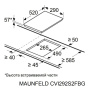 Варочная панель индукционная Maunfeld CVI292S2FBG Inverter