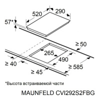 Варочная панель индукционная Maunfeld CVI292S2FBG Inverter