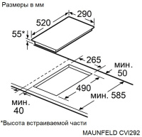 Варочная панель индукционная Maunfeld CVI292S2FBG LUX Inverter
