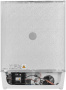 Холодильник встраиваемый Maunfeld MBL88SWGR Inverter