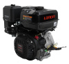 Двигатель Loncin G500F (A type) D25 7А