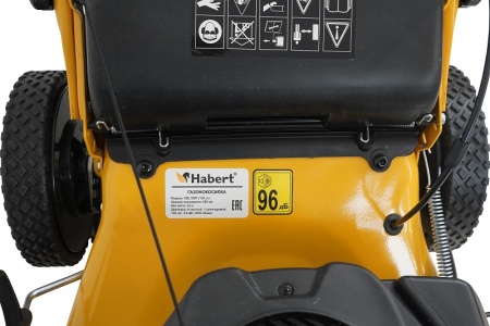 Газонокосилка Habert HBL19SP (150 cc)