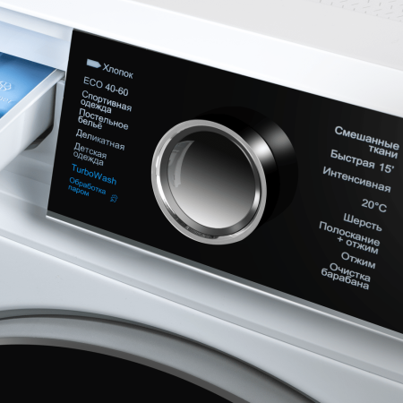 Стиральная машина c инвертором и паром Maunfeld MFWM106IWHT