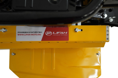 Мотоблок Habert HMN-223 New (колёса Внедорожные 19*7-8)