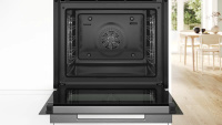 bosch_hbg7741w1_1 Духовой шкаф Bosch HBG7741W1