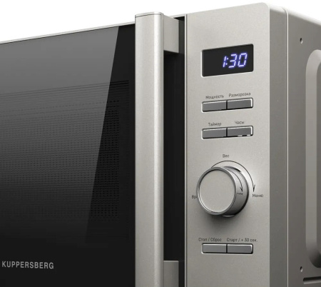 Микроволновая печь Kuppersberg TMW 205 BX