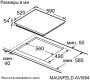 Варочная поверхность индукционная Maunfeld AVI594BK