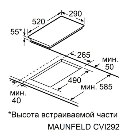 Варочная поверхность индукционная Maunfeld CVI292S2FMDGR LUX Inverter
