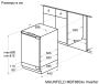Морозильник встраиваемый Maunfeld MBFR88SWGR Inverter
