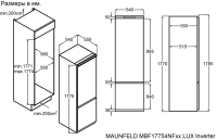 maunfeld_mbf17754nfwhgr_lux_inverter Холодильник-морозильник встраиваемый Maunfeld MBF17754NFWHGR LUX Inverter