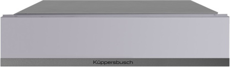 Подогреватель посуды Kuppersbusch CSW 6800.0 G9 Shade of grey