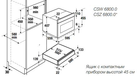 Подогреватель посуды Kuppersbusch CSW 6800.0 W3 Silver Chrome