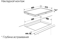 kuppersbusch_ke_6130_1_se Варочная поверхность Kuppersbusch KE 6130.1 SE
