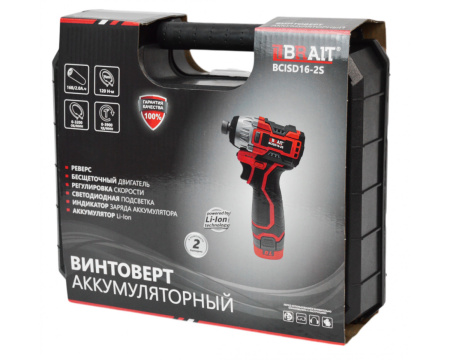 Шуруповерт аккумуляторный ударный Brait BCISD16-2S (16В,Li-ion,2х2Ач,120Нм, HEX 1/4, б/щ) 1.3кг