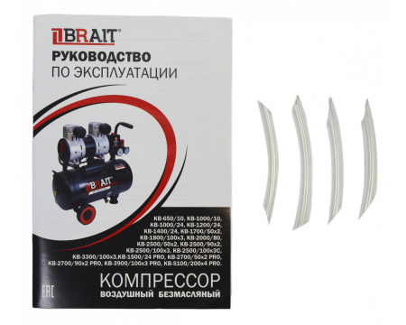 Компрессор прямой б/масл. Brait KВ-2000/80 (360л/мин,80л,220В/2.0кВт,2цил,8бар) 51кг