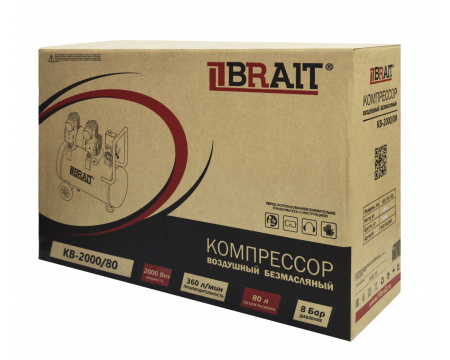 Компрессор прямой б/масл. Brait KВ-2000/80 (360л/мин,80л,220В/2.0кВт,2цил,8бар) 51кг