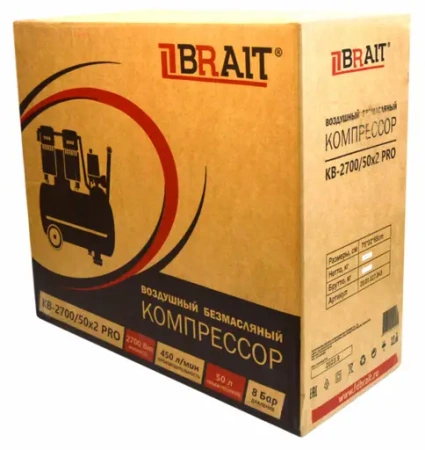Компрессор прямой б/масл. Brait KВ-2700/50х2 PRO (450л/мин,50л,220В/2.7кВт,2цил,8бар) 42кг