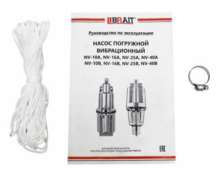 Насос вибрационный верхний забор Brait NV-25A (280Вт,18л/м,погр.5м,напор60м,ф110мм,алюм) 3.4кг