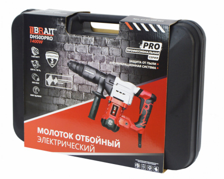 Молоток отбойный Brait DH50DPRO (1400вт,30Дж,3600уд/мин,SDS-Max) 19,5кг кейс