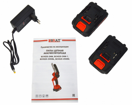Пила цепная аккумуляторная мини Brait BCHS20-2NM-1 (20В,2х2Ah тип MAKITA,ЗУ,шина15см,цепь1/4х1,1х37зв) 2.1кг