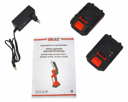 Пила цепная аккумуляторная мини Brait BCHS20-2NMBL(20В,2х2AhтипMAKITA,ЗУ,шина15см,цепь1/4х1,1х37зв.б/щ)2.1кг