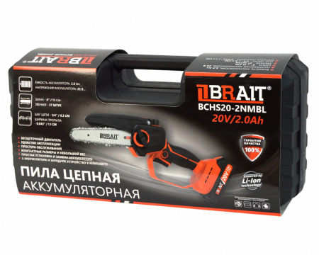 Пила цепная аккумуляторная мини Brait BCHS20-2NMBL(20В,2х2AhтипMAKITA,ЗУ,шина15см,цепь1/4х1,1х37зв.б/щ)2.1кг