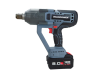 Гайковерт аккумуляторный ударный ProfiPower T-2500N (18В,Li-ion,1х8Ач,2500Hм, 1" б/щ) 5.4кг кейс