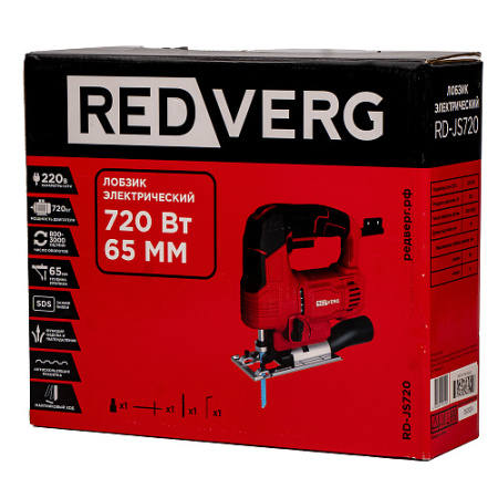 Лобзик RedVerg RD-JS720 (720Вт,65/6мм,800-3000ход/мин,маят.ход,SDS зажим) 2.3кг