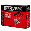 Лобзик RedVerg RD-JS850A (850Вт,135/10мм,1500-3100ход/мин,маят.ход,SDS зажим) 3кг