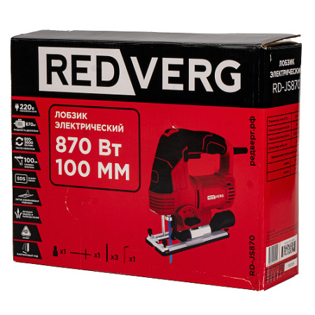 Лобзик RedVerg RD-JS870 (870Вт,100/8мм,800-3000ход/мин,маят.ход,SDS зажим) 3кг