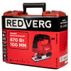 Лобзик RedVerg RD-JS870С (870Вт,100/8мм,800-3000ход/мин,маят.ход,SDS зажим) 3кг кейс