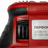 Перфоратор RedVerg SDS -plus RD-RH 870D (800Вт,3реж,3Дж,бетон 26/80мм,сменный патрон) 5кг кейс
