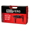 Перфоратор RedVerg SDS -plus RD-RH 950 (900Вт,3.3реж,3Дж,бетон 30/80мм) 5кг кейс