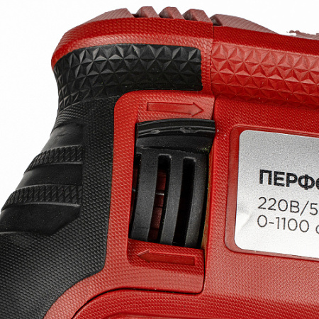 Перфоратор RedVerg SDS -plus RD-RH1100A (1000Вт,3реж,3Дж,бетон 32/90мм) 6.7кг кейс