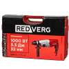 Перфоратор RedVerg SDS -plus RD-RH1100A (1000Вт,3реж,3Дж,бетон 32/90мм) 6.7кг кейс